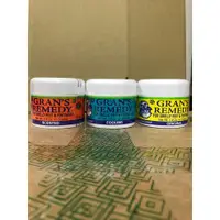 在飛比找蝦皮購物優惠-艾塔塔美妍館~紐西蘭老奶奶 Gran's Remedy 神奇