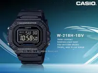 在飛比找Yahoo!奇摩拍賣優惠-CASIO 卡西歐  W-218H-1B 電子男錶 膠質錶帶