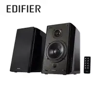 在飛比找誠品線上優惠-EDIFIER R2000DB 2.0聲道 藍牙喇叭