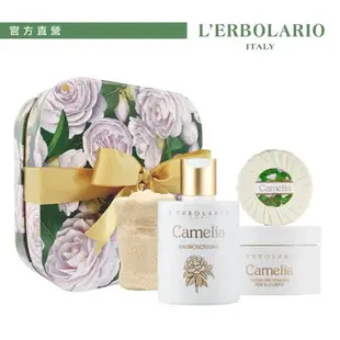 【L’ERBOLARIO 蕾莉歐】山茶花幸福禮盒