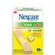 3M Nexcare 舒適繃 含藥型 30片