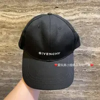 在飛比找Yahoo!奇摩拍賣優惠-GIVENCHY 紀梵希 經典刺繡LOGO 棒球帽