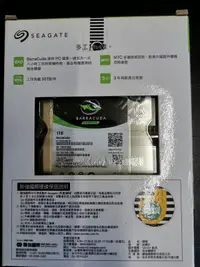 在飛比找露天拍賣優惠-Seagate【BarraCuda】1TB 3.5吋桌上型硬