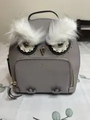 Kate Spade Owl Tomi Star Bright City Scape Grey Leather Backpack Shoulder Bag