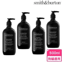 在飛比找momo購物網優惠-【smith&burton】洗毛精（狗貓適用）500ML(寵