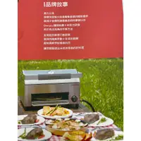 在飛比找蝦皮購物優惠-【東湧】Ovenplus旅行套組 多功能披薩烤肉爐(家用露營