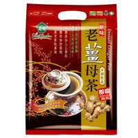 在飛比找PChome24h購物優惠-薌園 原味老薑母茶(勁辣)(10g*18入)