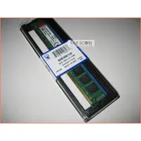 在飛比找蝦皮購物優惠-JULE 3C會社-金士頓Kingston 全新 DDR3 