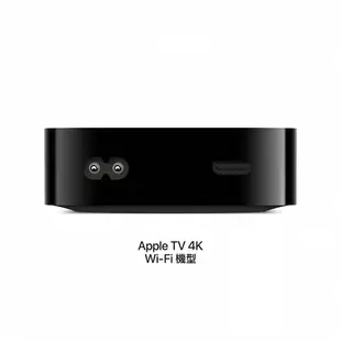 Apple TV 4K 128G(第三代/Wi-Fi+乙太網路) 最新款 A2843 (MN893TA/A)