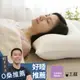 王樣的夢枕