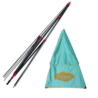 在飛比找Yahoo!奇摩拍賣優惠-新款途酷釣魚傘售後配件更換傘布傘衣2.22.4米整套單根傘骨