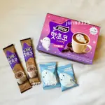 MITTE 韓國熱可可 棉花糖熱可可 熱巧克力棉花糖 棉花糖巧克力飲
