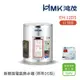 【HMK 鴻茂】不含安裝 12加侖 壁掛式 新節能電能熱水器 標準DS型(EH-12DS)