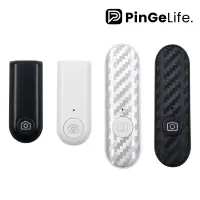在飛比找蝦皮購物優惠-【PinGeLife.】魅影/幻影藍牙自拍遙控器 USB充電