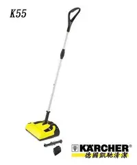 在飛比找Yahoo!奇摩拍賣優惠-可刷卡免運費    德國凱馳 KARCHER K55 直立式