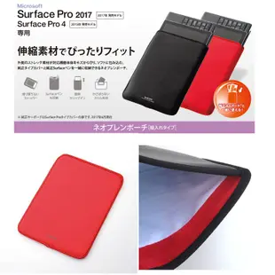 日本品牌Surface pro 4567 IPAD101112 平板保護套 電腦包 內膽包 EBB2 (8折)