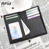 在飛比找Yahoo!奇摩拍賣優惠-RFID新款卡包男士超薄簡約小卡夾駕駛證皮夾牛皮男用女用名片