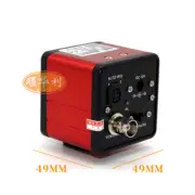1PC CCD 1200 Lines Color Q9 Vision Inspection 30FPS BNC Industrial Camera