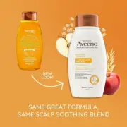 BL Aveeno Shampoo Apple Cider Vinegar Blend 12 oz - THREE PACK