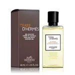 HERMES 愛馬仕 TERRE D HERMES 大地二合一洗髮沐浴乳 40ML