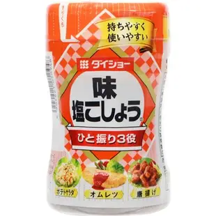 【DAISHO大昌】味付胡椒鹽225G ダイショー味塩こしょう 日本進口美食