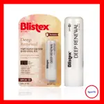 BLISTEX 深層更新潤唇膏 3.7G