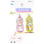 【168團購】🐟小綠人(蘇潔)洗潔精1000G-櫻花 / 橘油