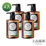 TSAIO上山採藥 艾草抗菌洗手液300ML(4入)