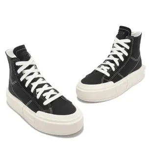 Converse 帆布鞋 Chuck Taylor All Star Cruise 黑 白 解構 男女鞋 A04689C