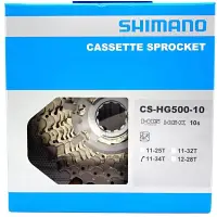 在飛比找蝦皮購物優惠-Shimano Tiagra CS-HG500 10速 飛輪