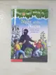 【書寶二手書T2／少年童書_LLA】Night of the Ninjas_Magic tree house #5_by Mary Pope Osborne ; illustrated by Sal Murdocca