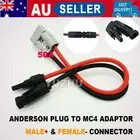 50 AMP 30CM ANDERSON PLUG TO MC-4 SOLAR PANEL CABLE WIRING Y ADAPTOR CONNECTOR