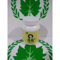 在飛比找蝦皮購物優惠-葡眾-奇芮 用聊聊380喔 寵物益生菌 🐶🐱公司貨 90克/