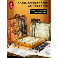 在飛比找ETMall東森購物網優惠-兒童益智玩具男孩6一13女孩9小學生7歲8以上10六一節生日