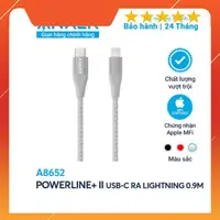 在飛比找蝦皮購物優惠-[不帶皮套] Anker PowerLine + II Li