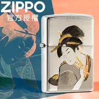在飛比找PChome24h購物優惠-ZIPPO Japanese traditional des