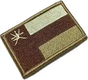 [BR44] BP0219V04 Oman Flag Embroidered Patch Gold Border Uniform Kart Kimono, Hook Fasteners Attach to Tactical Hats and Gears