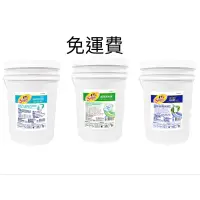 在飛比找蝦皮購物優惠-毛寶S家庭號20kg抗菌防霉洗衣精*1+ 香氛酵素洗衣精20