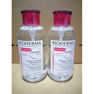 法國 Bioderma 貝德瑪 卸妝水 卸妝乳 卸妝油 溫和潔淨化妝水液 按壓式 深度清潔 500ML