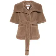 [Max Mara] Max Mara Amato Jacket M BROWN