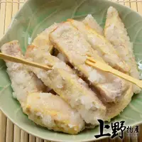 在飛比找momo購物網優惠-【上野物產】6包共24片 水晶芋頭粿(600g±10%/4片