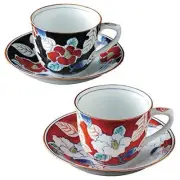 CtoC JAPAN Arita Porcelain Pair Coffee Cup & Saucer Handpainted Camellia Design