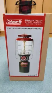 Coleman 2500 Northstar LP Gas Lantern Red Outdoor Camping Model 2000015521