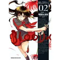 在飛比找momo購物網優惠-【MyBook】BLOOD-C 血戰-C 2(電子漫畫)