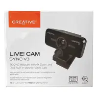 在飛比找蝦皮購物優惠-Creative Live Cam Sync V3 1440