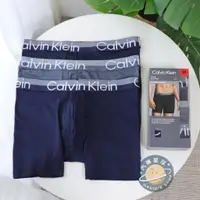 在飛比找蝦皮購物優惠-Calvin Klein CK 內褲 四角褲 平口褲 男 3