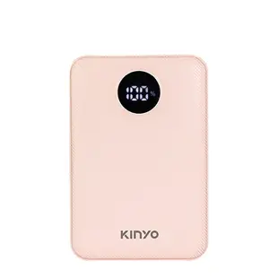 KINYO 液晶顯示快充行動電源KPB-3317PI-粉色【愛買】