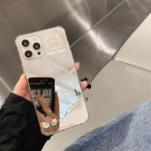 卡通鏡面適用于三星s8A60手機殼s9note108軟note9小熊s10s20鏡子s7edge硅膠s2