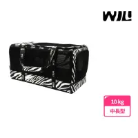 在飛比找momo購物網優惠-【WILL】WB-03加大極透氣款外出包(經典斑馬紋 寵物外