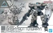 BANDAI 1/144 30 Minute Missions (30MM) Series: #59 eEXM9 Baskyr #5066310USA